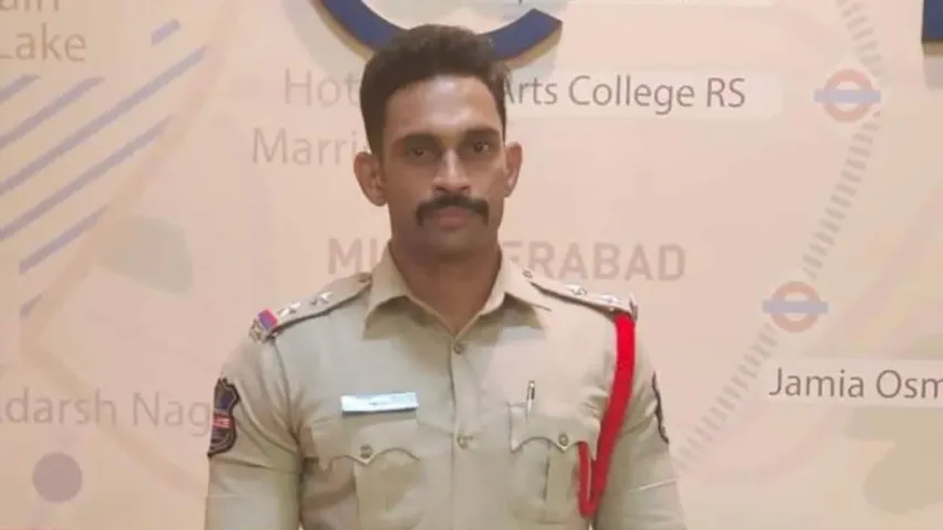 drug: డ్రగ్స్‌ కేసులో ఎస్సై అరెస్ట్.. ఇంట్లోనే దందా