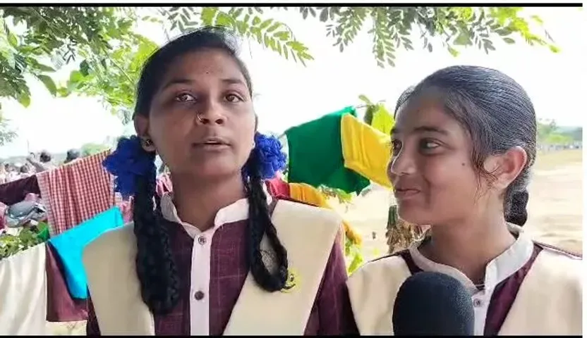 ఆ ప్రిన్సిపాల్‌ మాకు వద్దు.. మా బాధను అర్థం చేసుకోండి