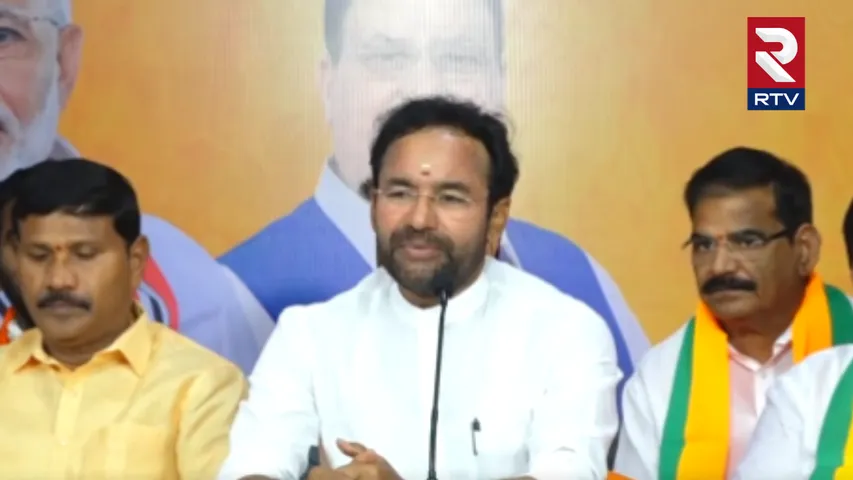 Kishan Reddy: దేశంలో పేదరికం లేకుండా చేయడమే ప్రభుత్వ లక్ష్యం