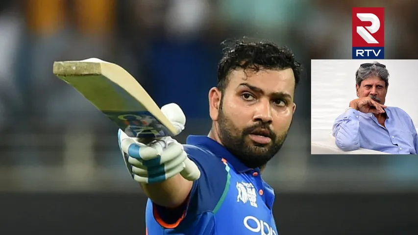 రోహిత్ శర్మ మంచివాడు కానీ.. కపిల్ దేవ్ సంచలన వ్యాఖ్యలు