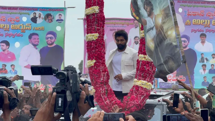 Allu Arjun: ప్రజలకు మంచి చేస్తున్న నా మామను అభినందిస్తున్నా:  బన్నీ