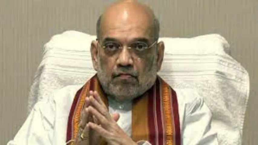 Amit Shah: అమిత్ షా ఫేక్ వీడియో కేసులో తొలి అరెస్ట్!