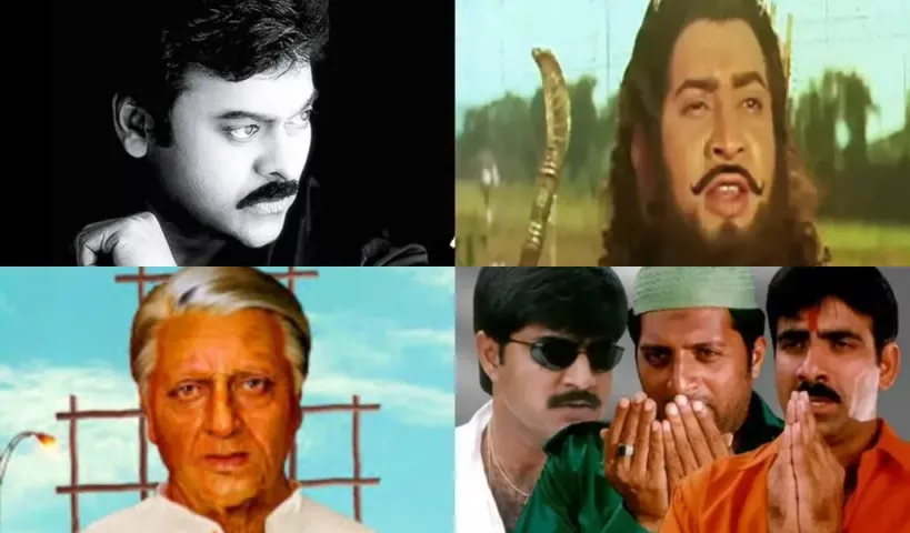 ఈ సినిమాలు చూస్తే దేశభక్తి ఉప్పొంగుతుంది.. తప్పక చూడాల్సిన చిత్రాలివే!