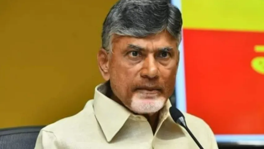 Chandrababu: ఈ నెల 28 న ఢిల్లీ వెళ్లనున్న చంద్రబాబు..ఎందుకంటే!