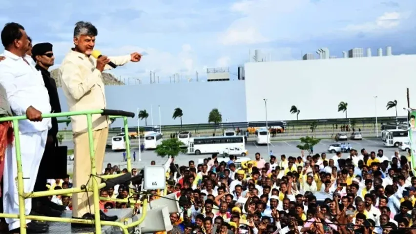 పుంగనూరులో ఉద్రిక్త వాతావరణం.. చంద్రబాబు గో బ్యాక్ అంటూ నిరసనలు