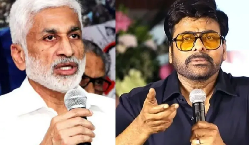 సినీ పరిశ్రమ ఏమి పై నుంచి ఊడిపడలేదు!