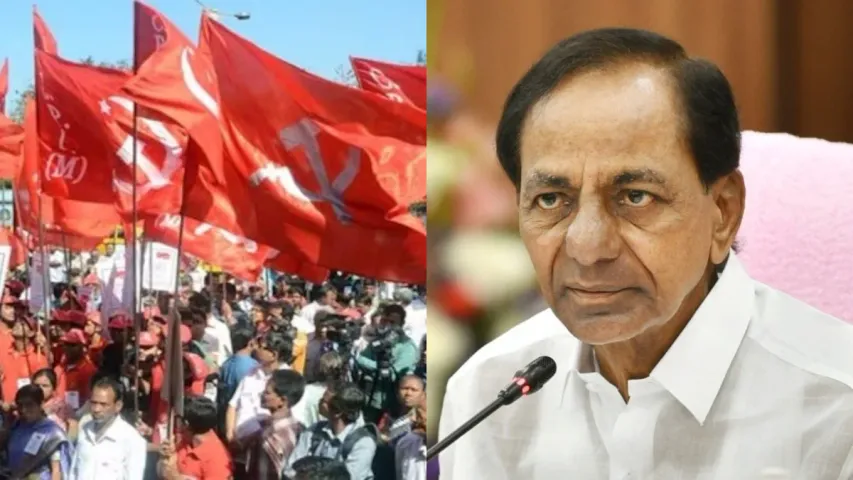 కేసీఆర్ మిత్రధర్మాన్ని తప్పారు, బీఆర్ఎస్ ను ఓడించటమే మా ఎన్నికల నినాదం: సీపీఐ, సీపీఎం