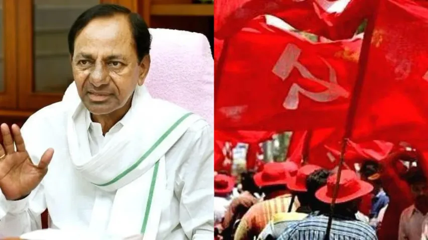 BRS vs Left Parties: కమ్యూనిస్టులతో  కటీఫ్‌ ఎందుకు? కేసీఆర్ వ్యూహం ఇదే..!