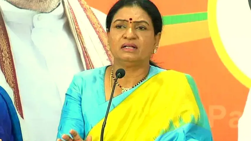 DK Aruna:బీఅర్ఎస్ అనౌన్స్ చేసిన అభ్యర్థుల మీద అనేక ఆరోపణలున్నాయి: డీకే అరుణ