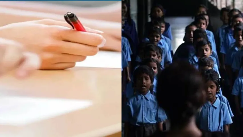 TS Jobs : 9800 పోస్టులతో రేవంత్ సర్కార్ మెగా డీఎస్సీ.. నోటిఫికేషన్ ఎప్పుడంటే?