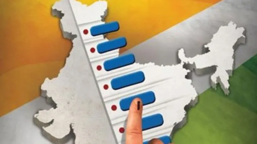 Parliament's special session: వన్‌ నేషన్‌.. వన్‌ ఎలక్షన్.. బిల్లుకు ముహూర్తం ఫిక్స్!