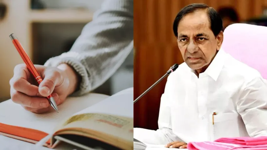 Group 2: వాయిదా పడిన గ్రూప్‌-2 పరీక్ష ఎప్పుడు జరగనుంది? కొత్త తేదీలు ఎప్పుడో తెలుసా?