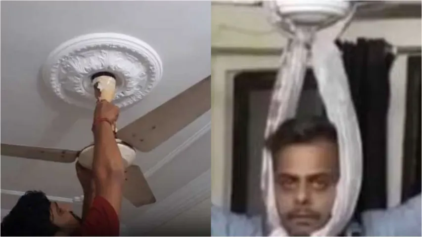 Spring fans in hostels: స్టూడెంట్స్ ఆత్మహత్యలు ఆపడానికి హాస్టళ్ళలో స్ప్రింగ్ ఫ్యాన్లు..దుమ్మెత్తి పోస్తున్న సోషల్ మీడియా!!