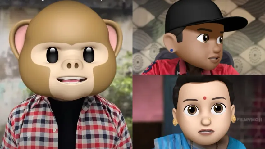 Filmymoji: కామెడీతో పొట్ట చెక్కలు చేసిన మధు, డూపేశ్‌.. క్లైమాక్స్‌లో మాత్రం ఏడుపొచ్చింది భయ్యా!