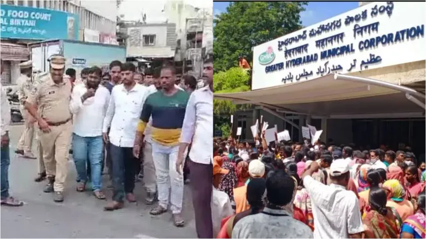 కేసీఆర్ ప్రభుత్వం  మమ్మల్ని పట్టించుకోవటం లేదు..  సమ్మెకు దిగిన  అవుట్  సోర్సింగ్ కార్మికులు