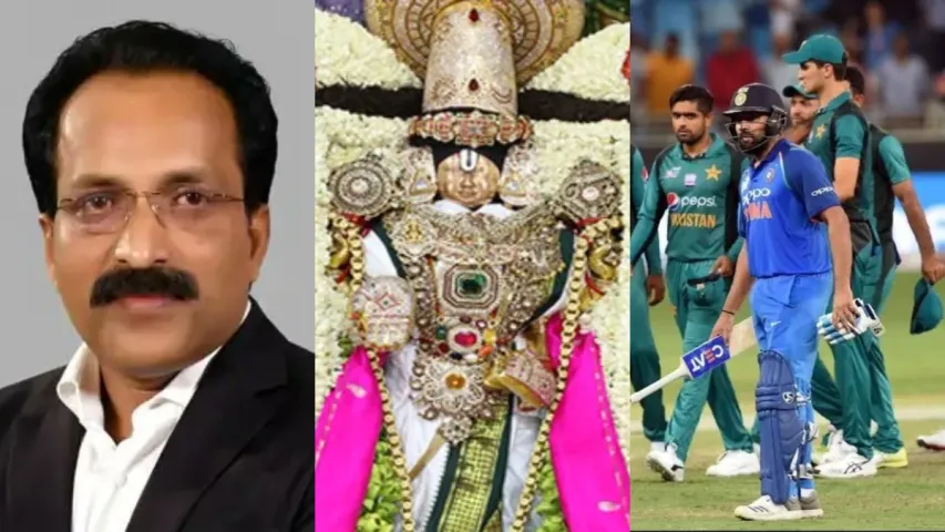 Rohit Sharma Somnath: రోహిత్‌ శర్మ, ఇస్రో చీఫ్‌ సోమనాథ్‌కి ఉన్న కనెక్షన్‌ ఏంటో తెలుసా?