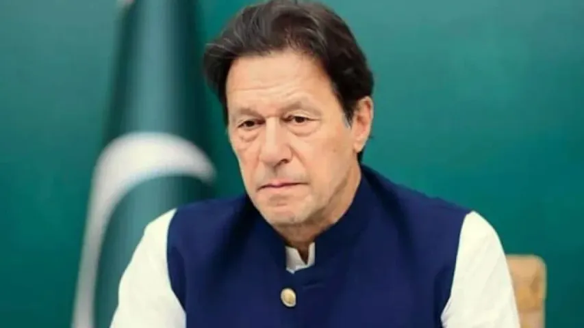 Pakistan: ఇమ్రాన్‌ ఖాన్ నిర్దోషి.. పాకిస్థాన్ కోర్టు సంచలన తీర్పు!