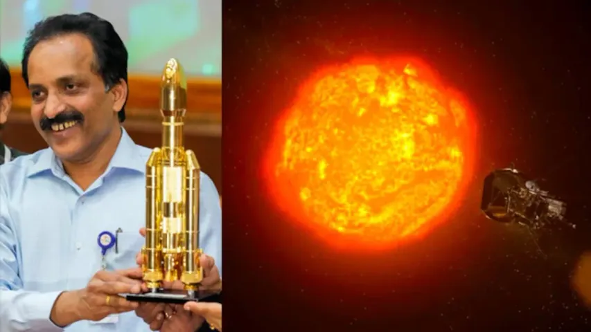 Aditya L-1 mission : సెప్టెంబర్ మొదటివారంలో ఆదిత్య ఎల్-1 మిషన్‌ ప్రయోగం: ఇస్రో చీఫ్..!!