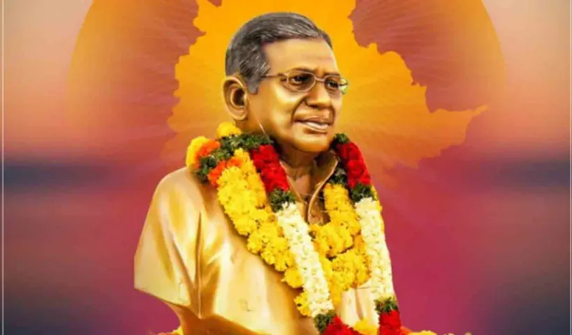 తెలంగాణ సాధన కోసం చివరి శ్వాస వరకు పోరాడిన వ్యక్తి ప్రొఫెసర్ జయశంకర్..సీఎం కేసీఆర్ ట్విట్టర్ వేదికగా నివాళి!