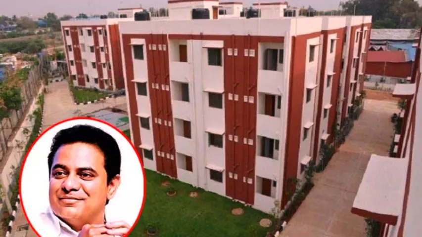 KTR on Double Bed Rooms: వచ్చే వారమే డబుల్ బెడ్ రూం ఇళ్ల పంపిణీ..గుడ్ న్యూస్ చెప్పిన కేటీఆర్!