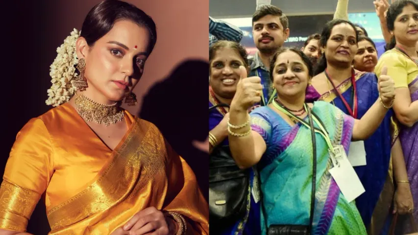 Kangana Ranaut: ఇది కదా నిజమమైన భారతీయత అంటే..