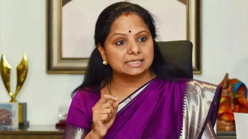 ప్రజలను తప్పుదోవ పట్టించేందుకే ఈ ఫేక్‌ సర్వేలు.. ఎమ్మెల్సీ కవిత