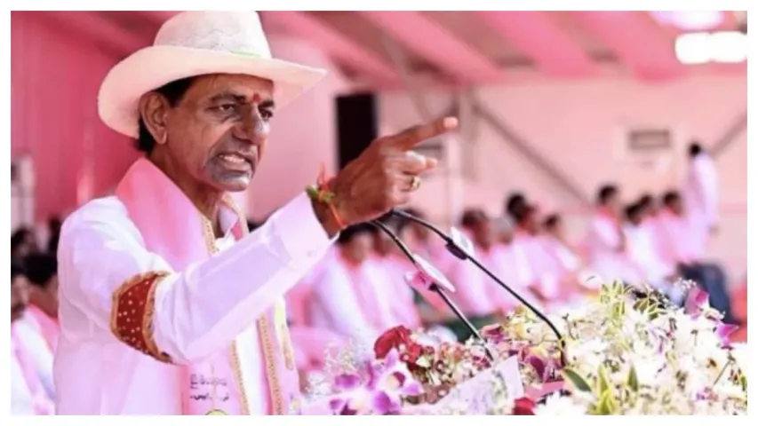 CM KCR: మెదక్ లో కేసీఆర్.. ఏం చెప్పబోతున్నారు? అందరిలోనూ ఉత్కంఠ