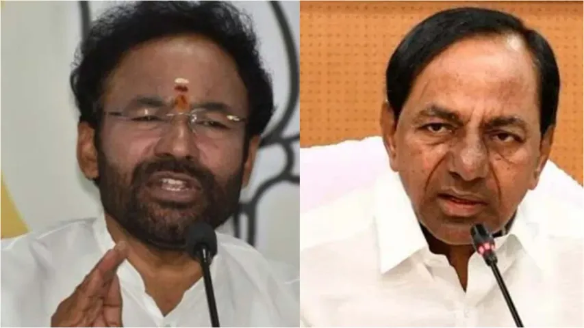 Kishan Reddy: కేసీఆర్‌కు ఓట్లు అడిగే హక్కులేదు.. కిషన్‌ రెడ్డి ఫైర్