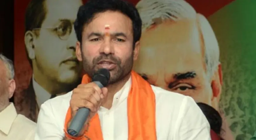 కేసీఆర్‌ పాలనలో అవినీతి రాష్ట్రంగా తెలంగాణ: కిషన్ రెడ్డి