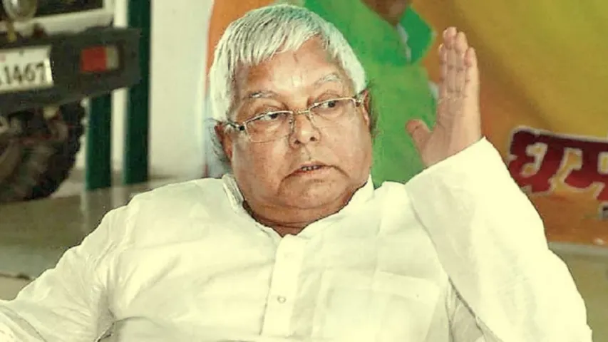 Lalu Prasad: లాలూకు భారీ షాక్.. బెయిల్ పిటిషన్ ను సవాల్ చేసిన సీబీఐ...!