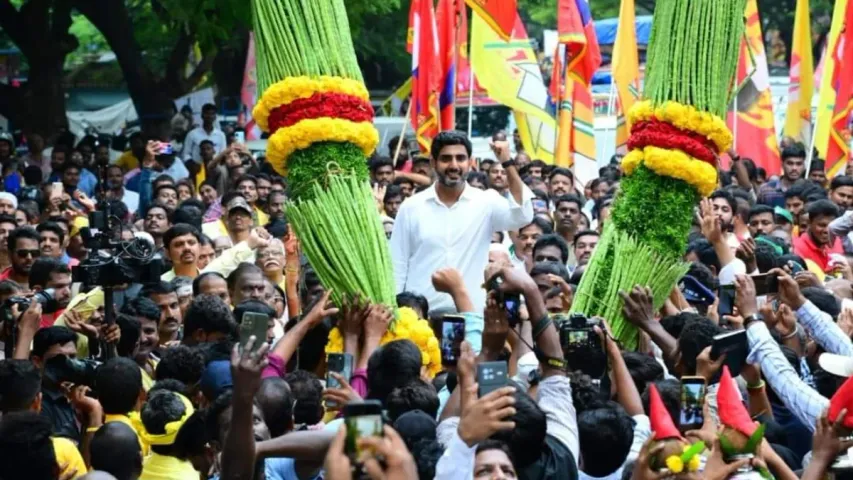 TDP Lokesh : యువగళం ముగింపు సభకు ప్రత్యేక రైళ్లు
