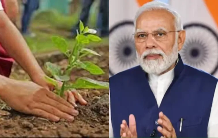 Independence Day 2023 : నేటి నుంచి " మేరీ మాటి మేరా దేశ్" కార్యక్రమం ప్రారంభం...!!
