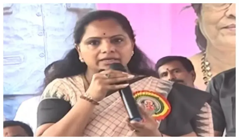 పీవీ నరసింహారావు జీవితం మనకు ఆదర్శం: కవిత