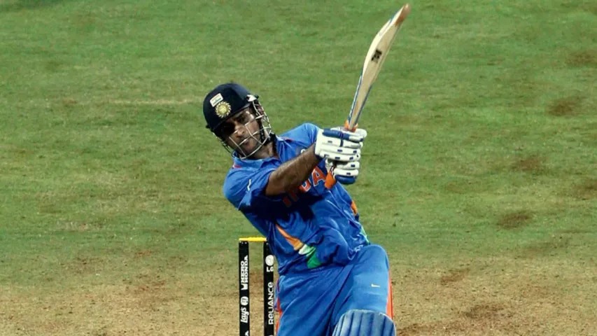 MS Dhoni: గిన్నిస్‌ బుక్‌ రికార్డ్స్‌లో ధోనీ బ్యాట్.. నిజమేనా?