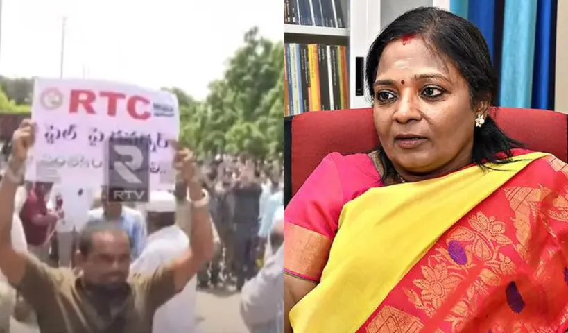 ఆర్టీసీ కార్మికుల చలో రాజ్‌భవన్‌.. ఏం జరుగుతుందోనని సర్వత్రా టెన్షన్..!