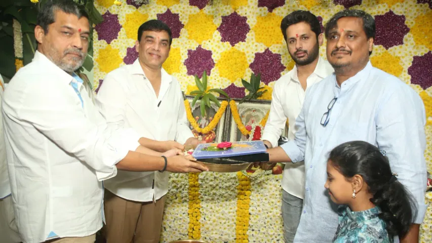 పవర్‌స్టార్‌ను వాడటంలో నితిన్ తర్వాతే.. ఈసారి సూపర్‌హిట్ టైటిల్‌తో..!