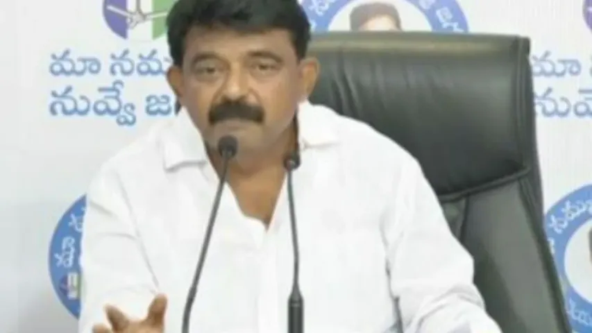 AP News: చంద్రబాబు దోస్తులంతా దొంగలే.. డ్రగ్స్ వ్యవహారంపై పేర్ని నాని సంచలన ఆరోపణలు!