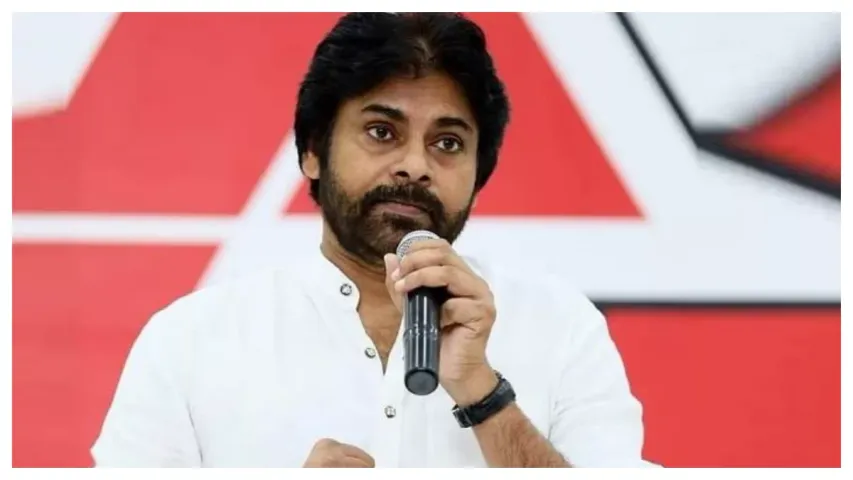 Pawan Kalyan Vishaka Tour: విశాఖ చేరుకున్న పవన్ కళ్యాణ్ !