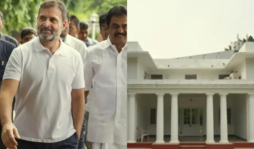 రాహుల్‌కు మళ్లీ అదే బంగ్లా కేటాయిస్తారా?  అందరి చూపు హౌస్  కమిటీ పైనే