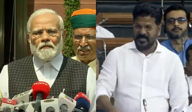 'బ్రిటీష్ జనతా పార్టీ'.. హోంమంత్రికి బాధ్యత లేదా? లోక్‌సభలో రేవంత్‌ ఫైర్‌
