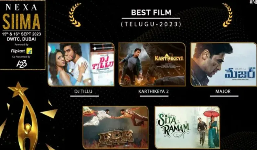 సైమా అవార్డుల వేడుకకు సర్వం సిద్ధం..తెలుగు చిత్ర పరిశ్రమ నుంచి ఆర్‌ఆర్ఆర్!