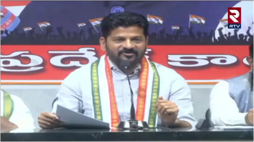 టీ కాంగ్రెస్ అభ్యర్థిగా పోటీ చేయాలంటే ఇలా చేయాల్సిందే? 25 వరకూ గడువు