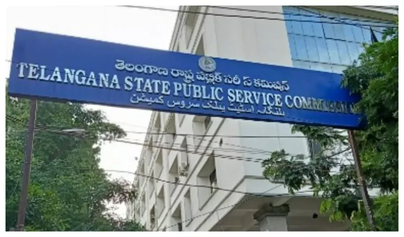 గ్రూప్ 1 ఫైనల్ కీ ని విడుదల చేసిన టీఎస్పీఎస్సీ!