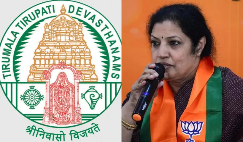 ఆగని రచ్చ.. టీటీడీ ఛైర్మన్‌గా భూమన నియామకంపై చల్లారని మంటలు