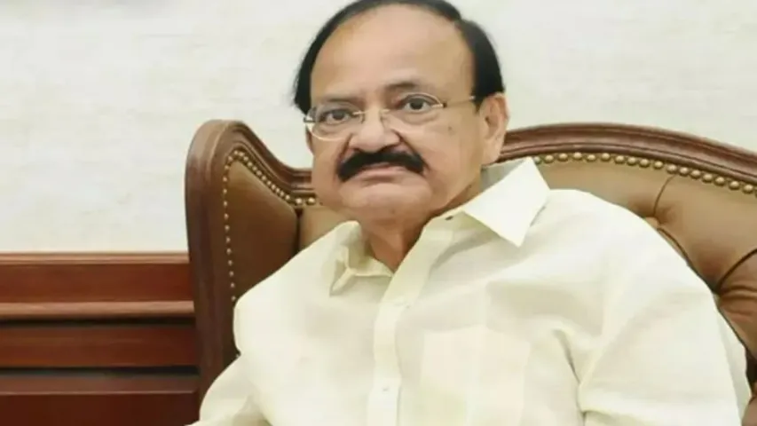 ర్యాంకుల కోసం కాదు..విజ్ఙానం కోసం చదవాలి: వెంకయ్య నాయుడు!