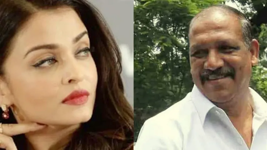 ఐశ్వర్య రాయ్ లాంటి కండ్లు కావాలంటే రోజూ చేపలు తినండి... మంత్రి వివాదాస్పద వ్యాఖ్యలు...!