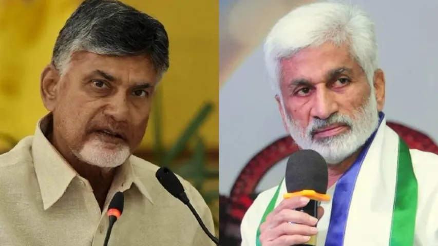 దొంగ ఓట్లపై సీఈసీకి పరస్పరం ఫిర్యాదు చేసుకున్న టీడీపీ, వైసీపీ