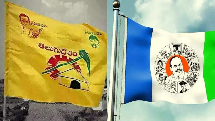 TDP: లోక్‌సభలో 6వ అతిపెద్ద పార్టీగా టీడీపీ