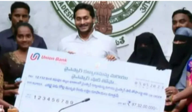 నేడు వైఎస్సాఆర్‌ షాదీ తోఫా, కళ్యాణమస్తు నిధుల విడుదల!