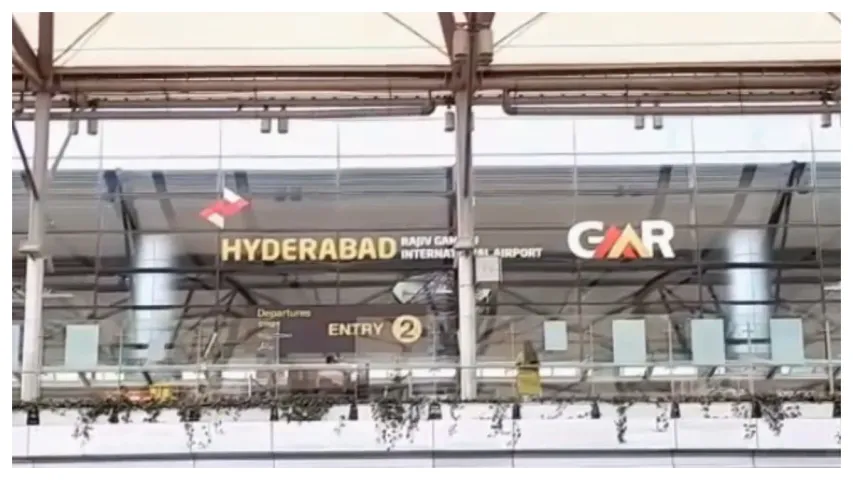 Shamshabad Airport: అతి తెలివి అడ్డంగా బుక్ చేసింది.. అక్కడ దాచిపెట్టిన గోల్డ్‌ని ఈజీగా పట్టేసిన అధికారులు..